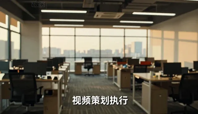 北京市泰赐传媒有限公司介绍宣传片制作基础知识