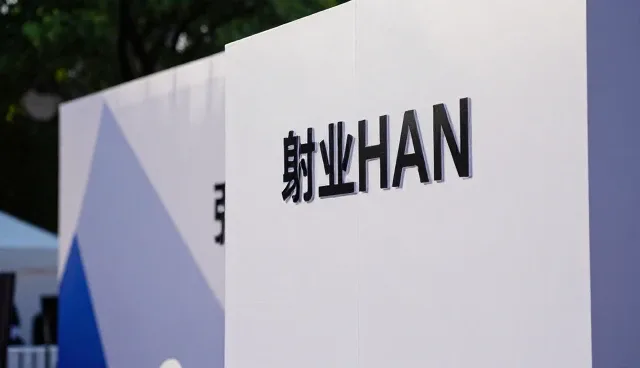 活动策划执行中内容创新的选型与维护建议