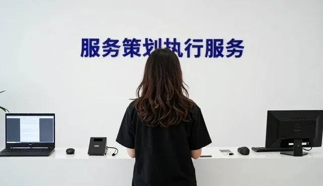 创意体验在品牌策划中的性能与适用条件