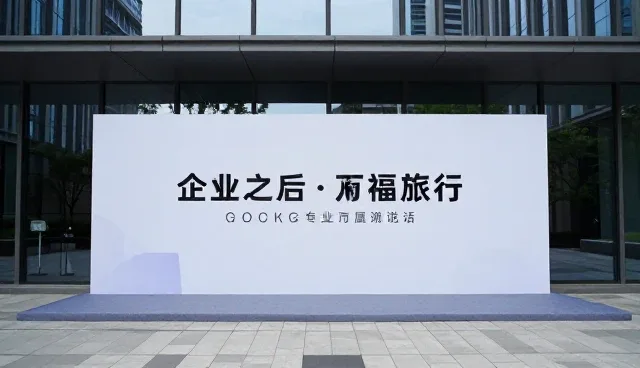 资源调配中的创意价值:场景匹配如何提升选型效率