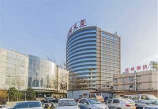 威海提供危险品运输