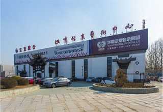 金山区先进丙烯酸酯粉涂料销售价格